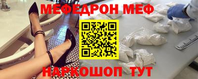 ГАЛЛЮЦИНОГЕННЫЕ ГРИБЫ Аргун