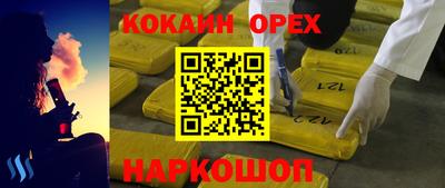 ГАЛЛЮЦИНОГЕННЫЕ ГРИБЫ Аргун