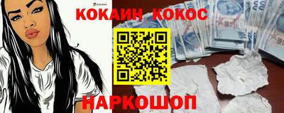 ГАЛЛЮЦИНОГЕННЫЕ ГРИБЫ Аргун