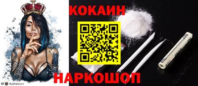 прущие грибы Апшеронск
