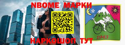 мефедрон мука Апрелевка