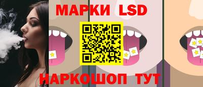 мефедрон мука Апрелевка