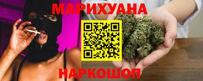 прущие грибы Апшеронск
