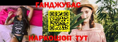 мефедрон мука Апрелевка