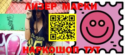 ГАЛЛЮЦИНОГЕННЫЕ ГРИБЫ Аргун