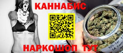 ГАЛЛЮЦИНОГЕННЫЕ ГРИБЫ Аргун
