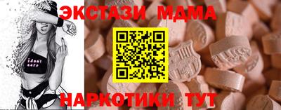 ГАЛЛЮЦИНОГЕННЫЕ ГРИБЫ Аргун