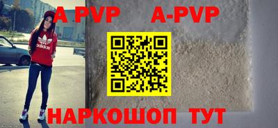ГАЛЛЮЦИНОГЕННЫЕ ГРИБЫ Аргун