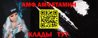 мефедрон мука Апрелевка
