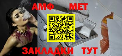 ГАЛЛЮЦИНОГЕННЫЕ ГРИБЫ Аргун