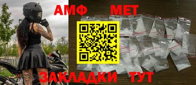 ГАЛЛЮЦИНОГЕННЫЕ ГРИБЫ Аргун