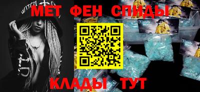 прущие грибы Апшеронск