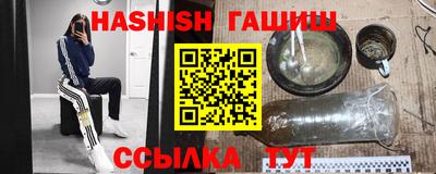 ГАЛЛЮЦИНОГЕННЫЕ ГРИБЫ Аргун