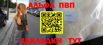 ГАЛЛЮЦИНОГЕННЫЕ ГРИБЫ Аргун