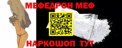 прущие грибы Апшеронск