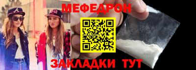 ГАЛЛЮЦИНОГЕННЫЕ ГРИБЫ Аргун