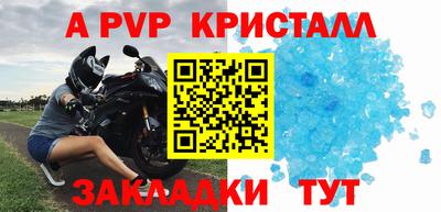 ГАЛЛЮЦИНОГЕННЫЕ ГРИБЫ Аргун