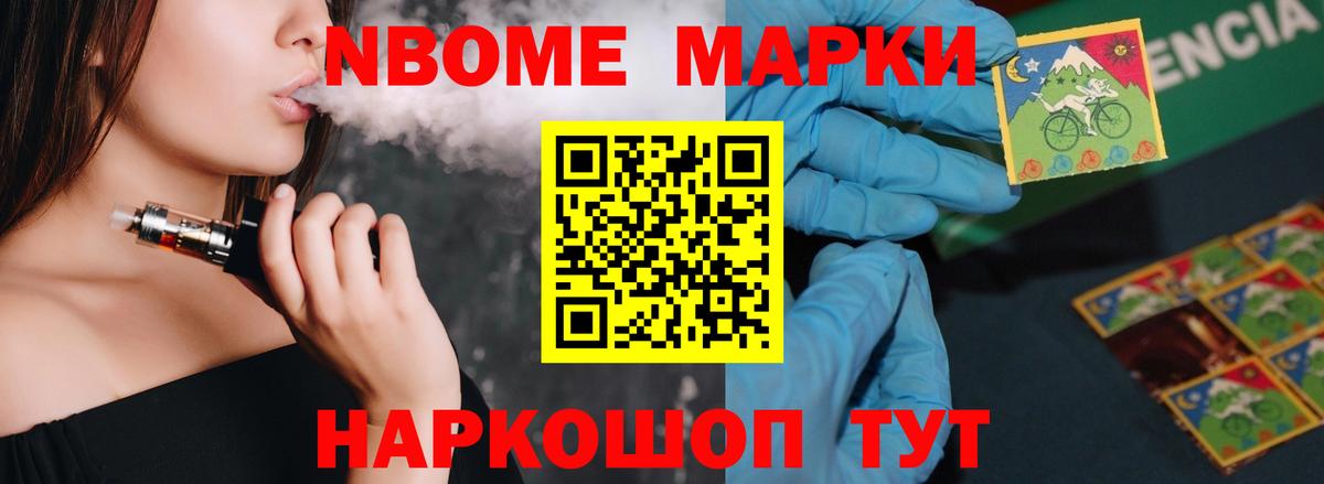 Лсд 25 экстази кислота  Вход с VPN  Лсд 25 экстази кислота  Лсд 25 экстази  Белгород 